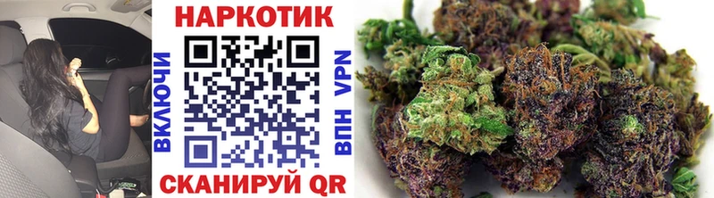 Наркошоп купить КОКАИН  АМФЕТАМИН  ГАШИШ  A PVP  Бошки Шишки  Меф мяу мяу  Карачев