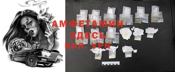 кокс Карталы
