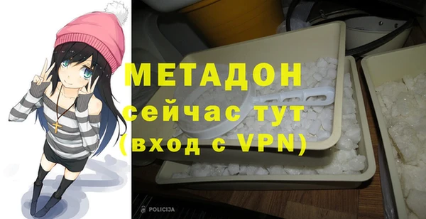 кокс Карталы