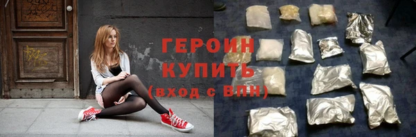 COCAINE Касимов