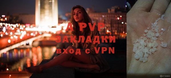 COCAINE Касимов
