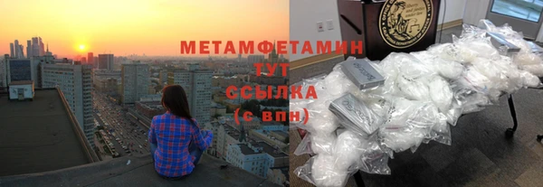 скорость Нестеровская