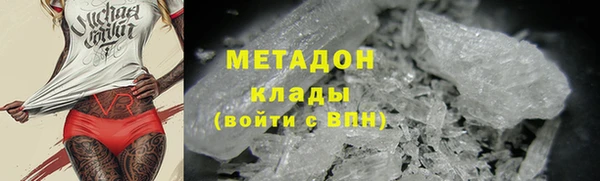 spice Карпинск