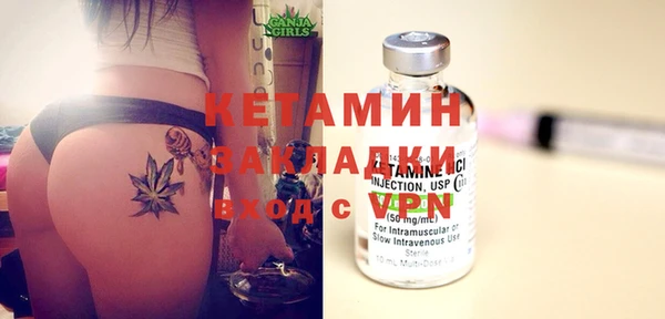 spice Карпинск