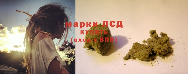 кокс Карталы