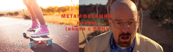 кокс Карталы
