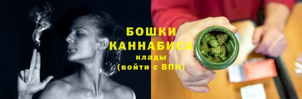 COCAINE Касимов