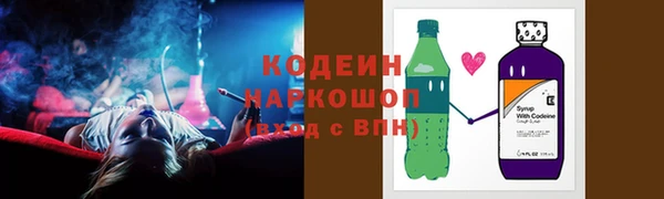 кокс Карталы