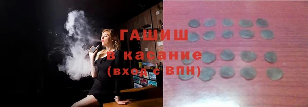 spice Карпинск