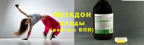 spice Карпинск