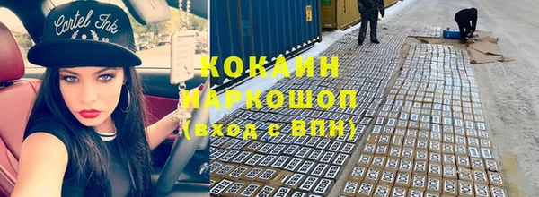 кокс Карталы