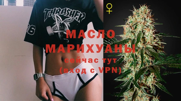 COCAINE Касимов