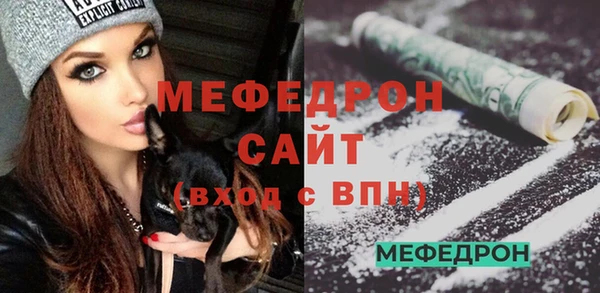 spice Карпинск