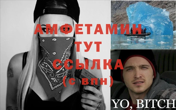 COCAINE Касимов