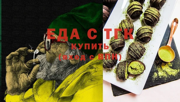 кокс Карталы