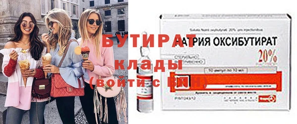 кокс Карталы