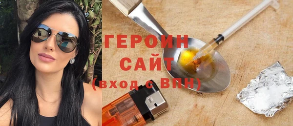 хмурый Фёдоровский
