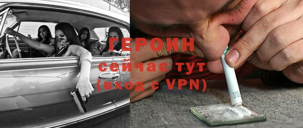 COCAINE Касимов