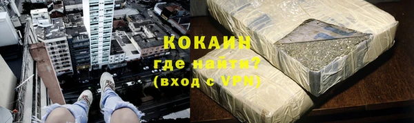 кокс Карталы