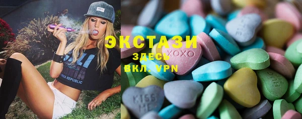 COCAINE Касимов
