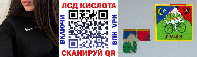 Марки N-bome 1,8мг  Купить где  Карачев 
